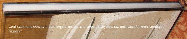 Вертикальный формик с белым и желтым кварцевым песоком