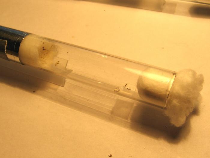 Пробирка № 2