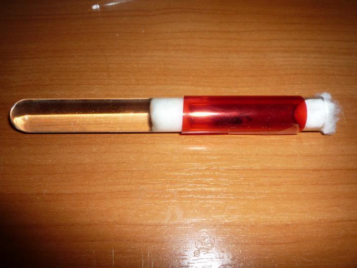 В таком виде пробирка лежала далеко от телевизора и компьютера в тёмном месте.