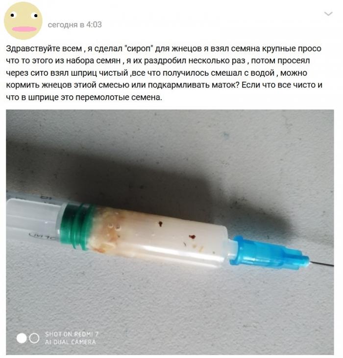  Ð´Ð»Ñ Ð¶Ð½ÐµÑÐ¾Ð².jpg