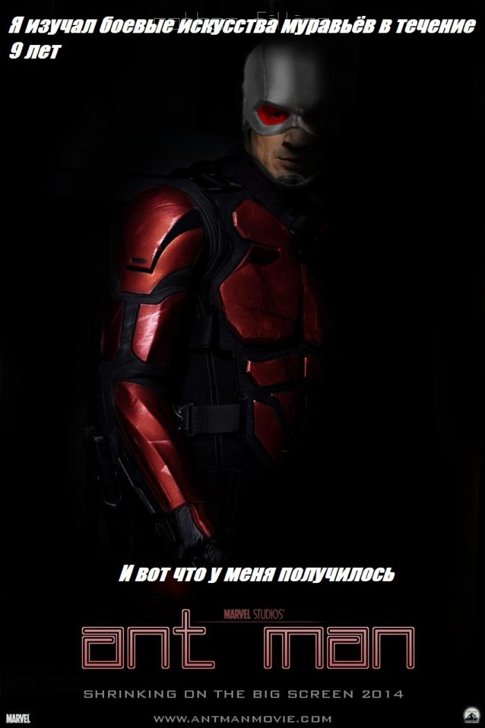 kinopoisk.ru-Ant-Man-1931336.jpg