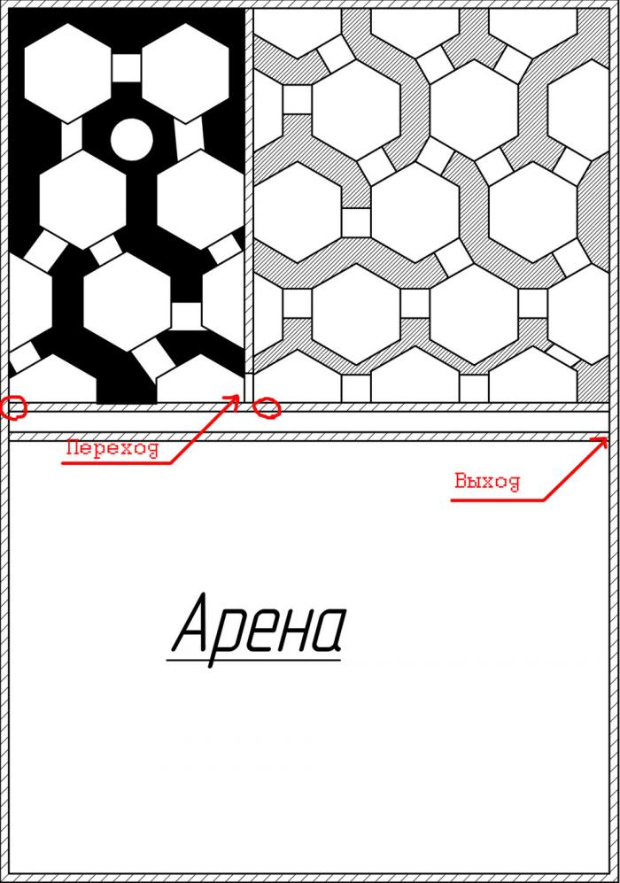 KOMPAS - Ð¤ÑÐ°Ð³Ð¼ÐµÐ½Ñ ÐÐÐ ÐÐÐÐÐ1.jpg