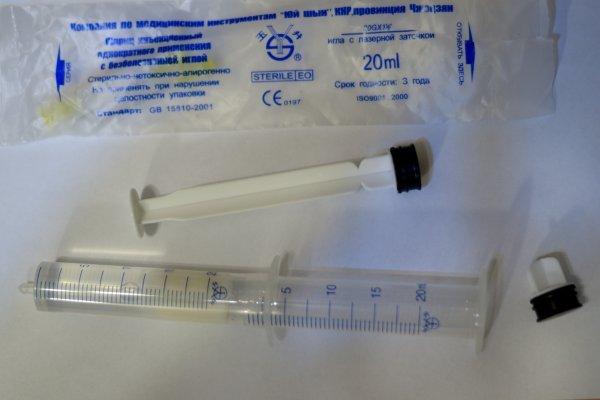 первый инкубатор