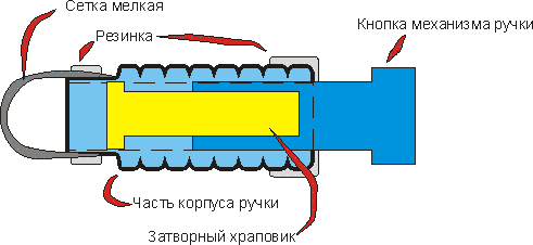 Чертёж Адаптора