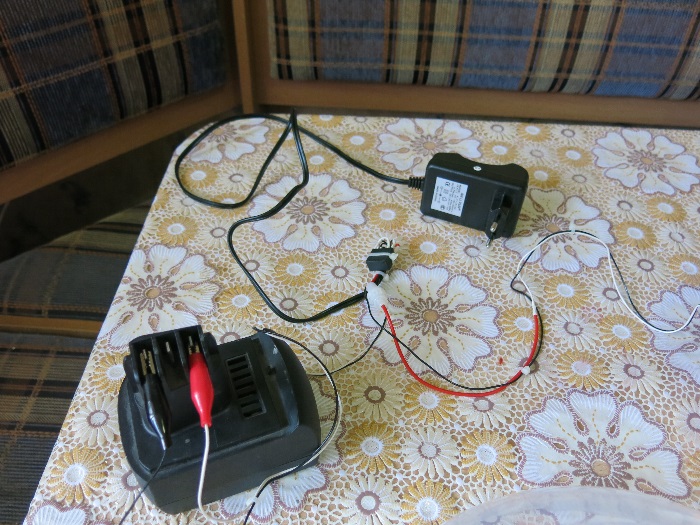 Электрическая часть.